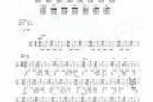 UKULELE谱【你把我灌醉】邓紫棋版