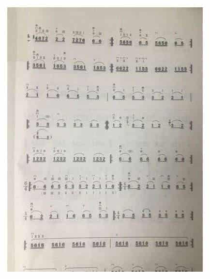 马头琴名曲《万马奔腾》指法讲解视频教程_第3张
