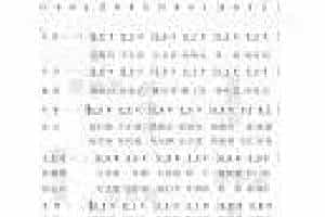 口风琴简谱【超越时空的思念】
