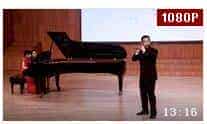 心笛竹之韵笛子音乐会《梆笛协奏曲》