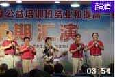 葫芦丝重奏【傣乡的月亮】