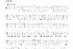 UKULELE谱【约定】周慧 指弹