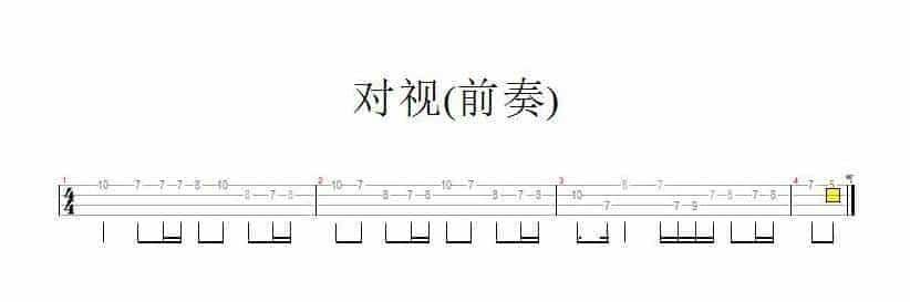 UKULELE谱【对视】Tina&amp;Aomiz《yes or no》_第1张