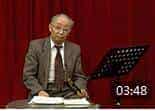 陈家齐唢呐教学视频《第九课 唢呐倚音》