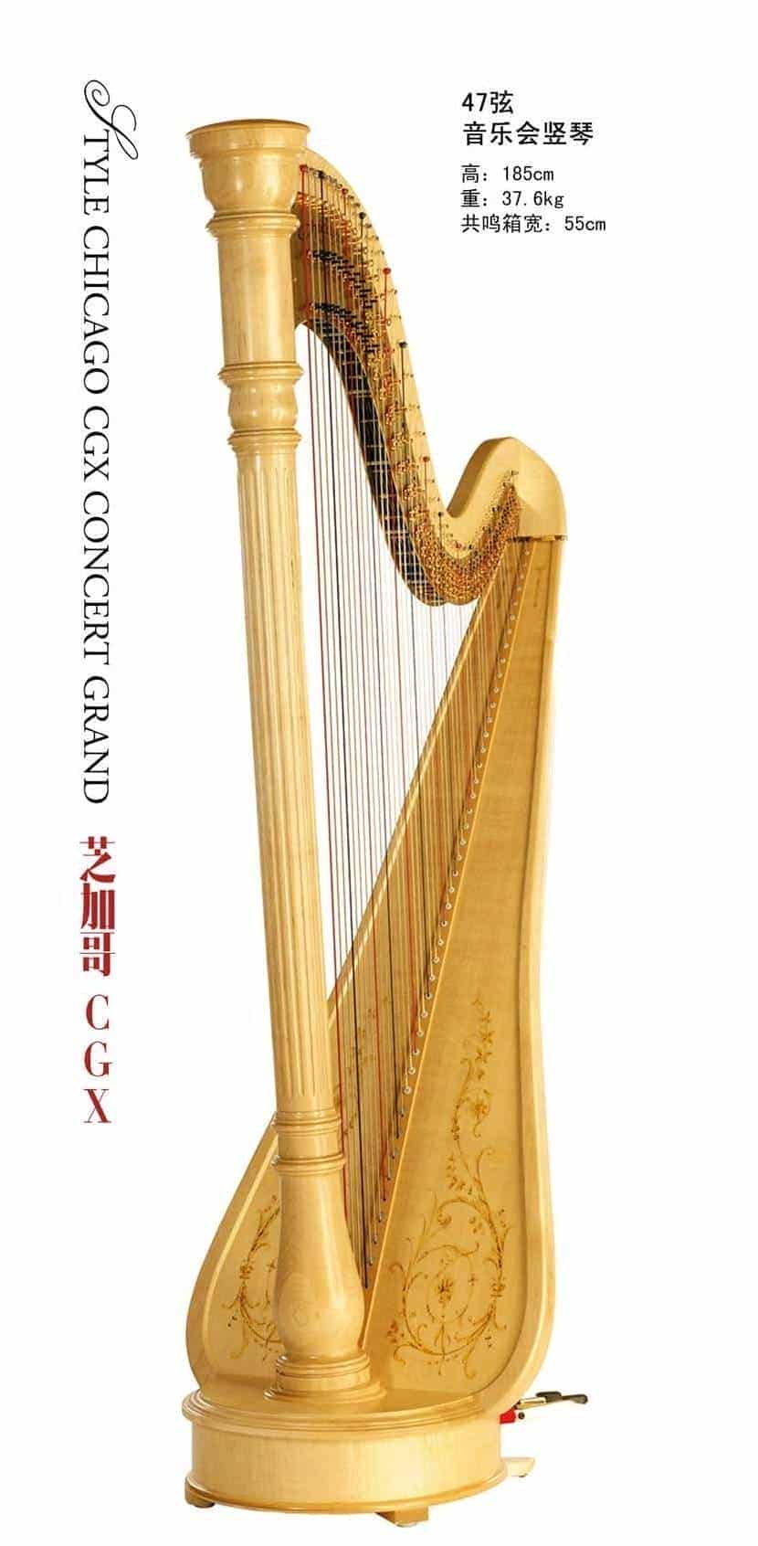 莱恩希利(LYON HEALY)竖琴【芝加哥 CGX】图片及参数_第1张