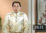 曾明箫入门教程视频