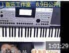 时老师《12小时学会电子琴 公开课实践曲集》第80曲 听妈妈讲那过去的事情