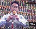 杨捌伍葫芦丝教学视频《葫芦丝教学 太阳 独龙族民歌 农夫怨讲解演奏示范》
