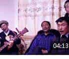 白马河三弦古曲《敬十杯酒》视频欣赏