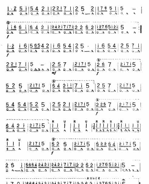 口琴简谱【感谢毛主席】复音口琴曲_第2张