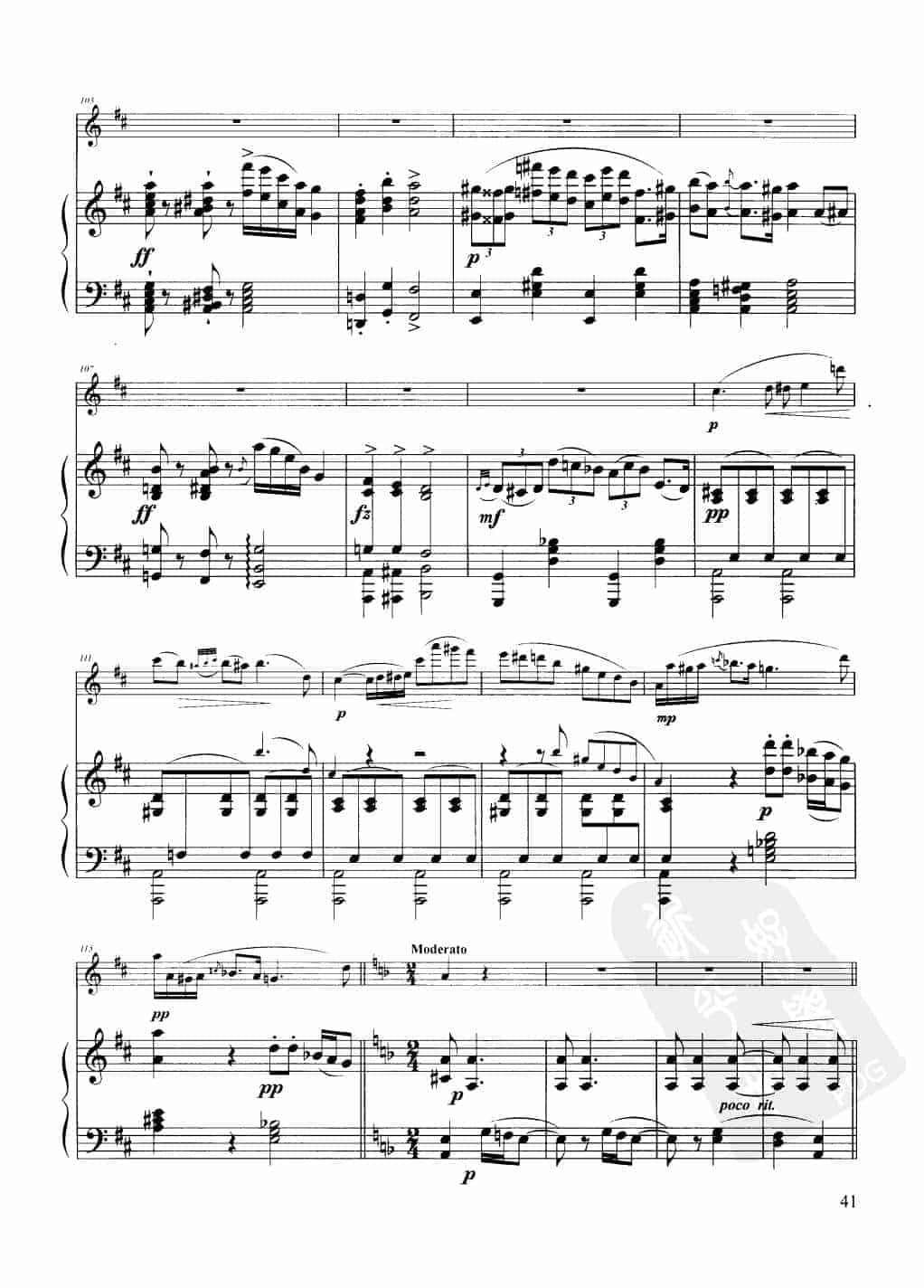长笛经典【匈牙利田园幻想曲 / F·多普勒】钢琴伴奏曲谱_第10张