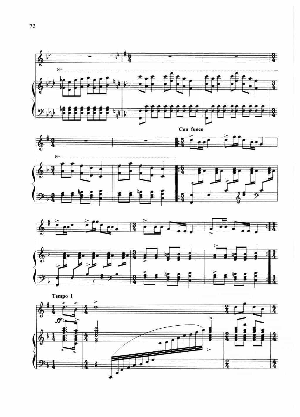 小号独奏曲选4【组曲 清水江畔】朱起东/编_第7张