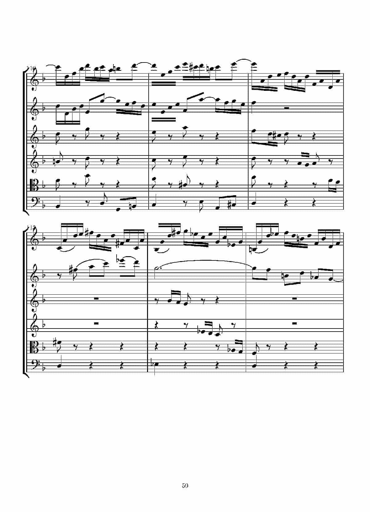 Concerto in D minor for two violins and string(Score)_第50张