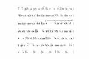 板胡考级曲谱《红军哥哥回来了》六级