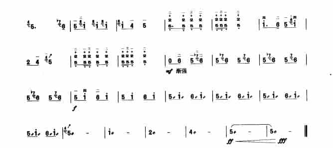 板胡考级曲谱《红军哥哥回来了》六级_第3张