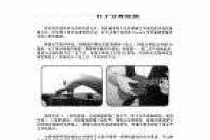 尤克里里右手分解拨弦技巧