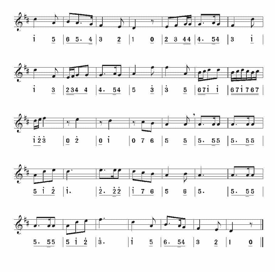 视唱教学 第二十课《视唱》练习曲_第9张