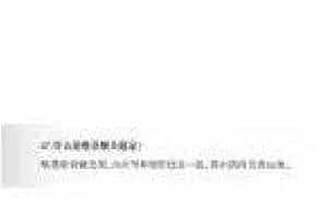 声乐基础知识《什么是喉及喉头稳定？》