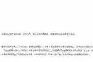 长笛有几个等级？关于长笛个等级知识