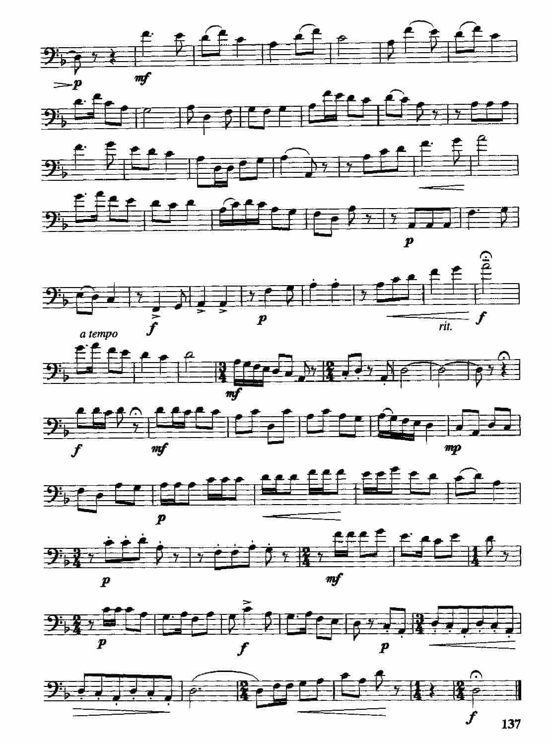 二十五首长号综合练习曲_第18张