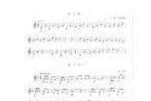 全国小号演奏考级作品集《练习曲》第二级