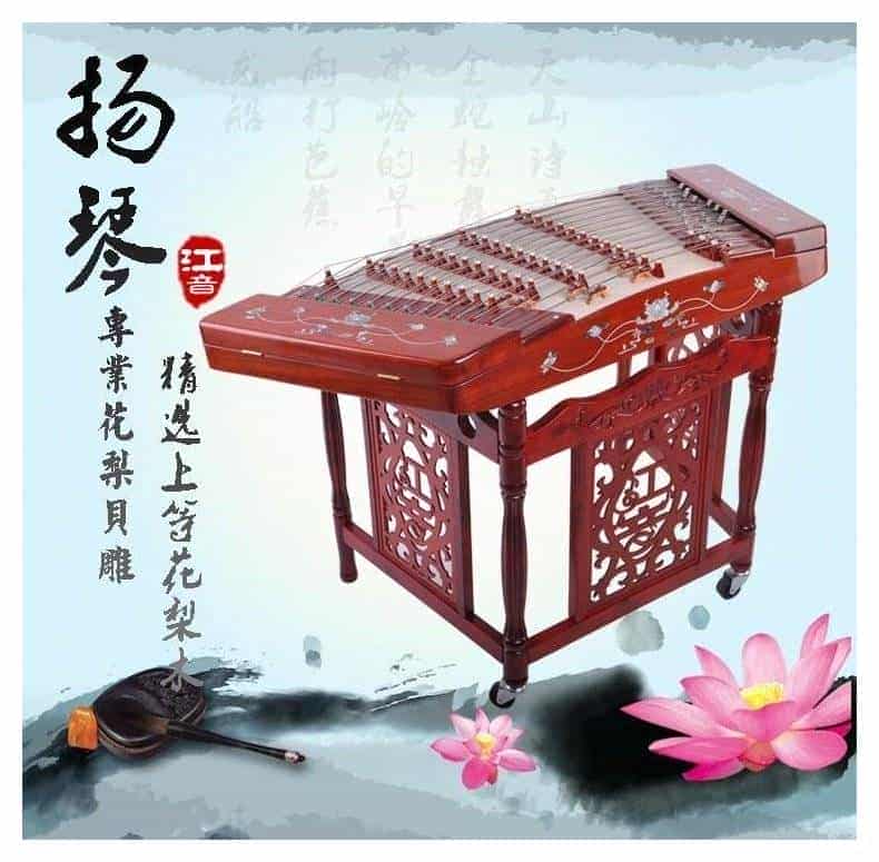 扬琴和琵琶音乐区别_第1张