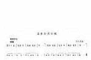 简单的箫曲《孟姜女哭长城》适合初学者