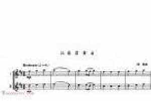 萨克斯管重奏曲《德国舞曲》