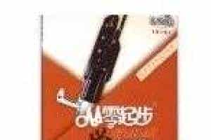 《从零起步学吹笙》教材目录