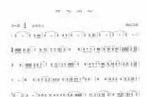 巴乌通俗乐曲《驿动的心》梁弘志曲