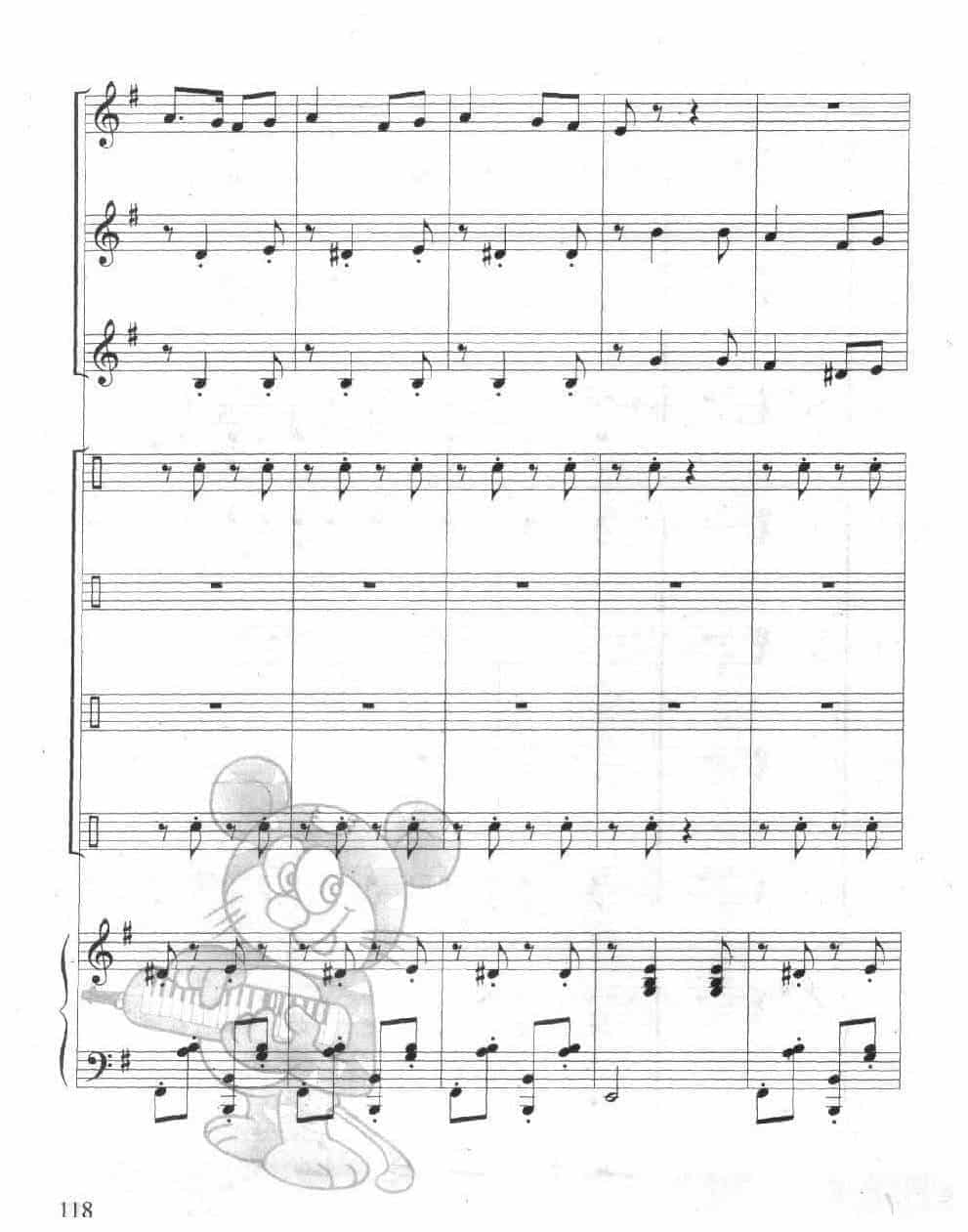 口风琴合奏乐曲【卡林卡】_第2张