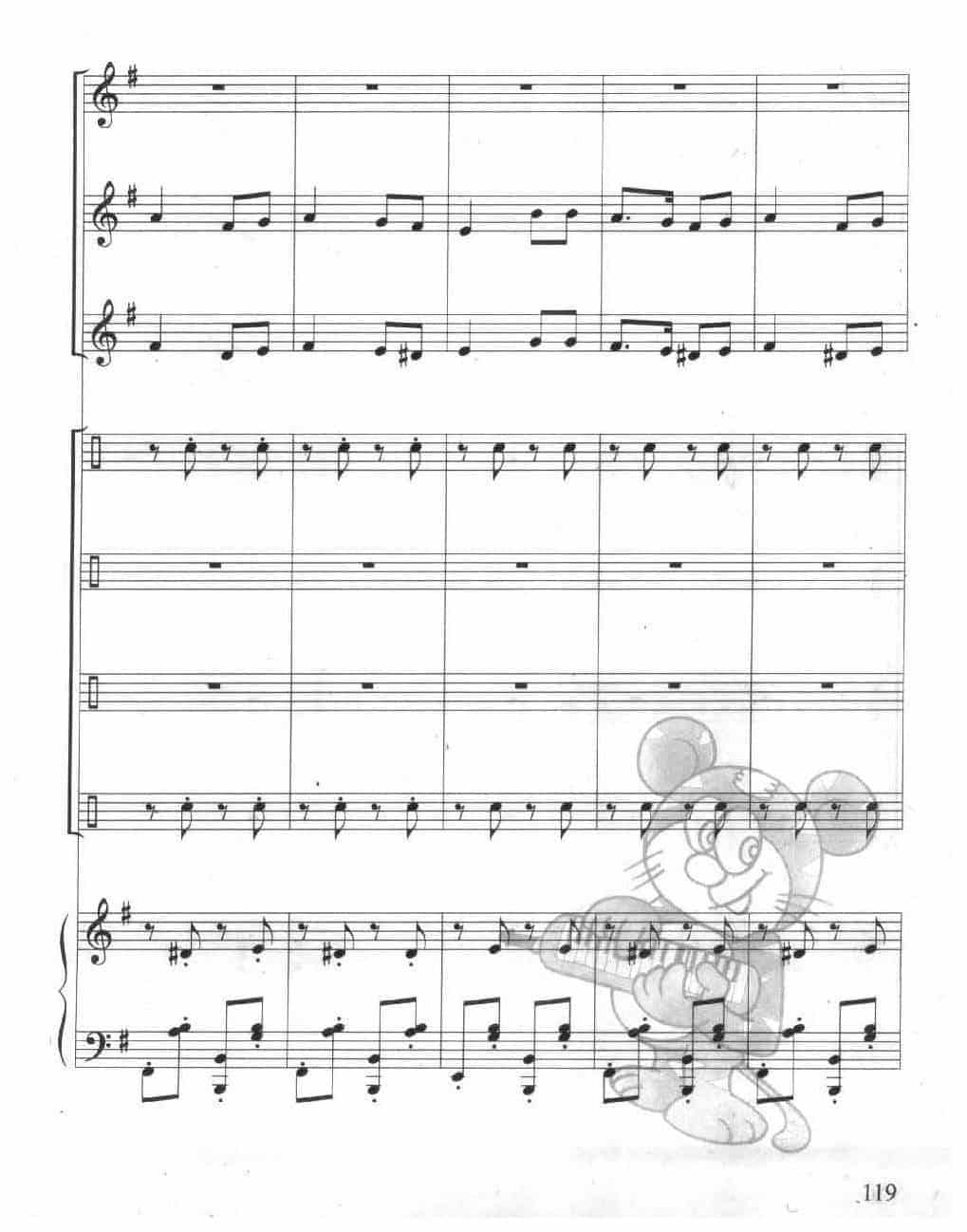 口风琴合奏乐曲【卡林卡】_第3张