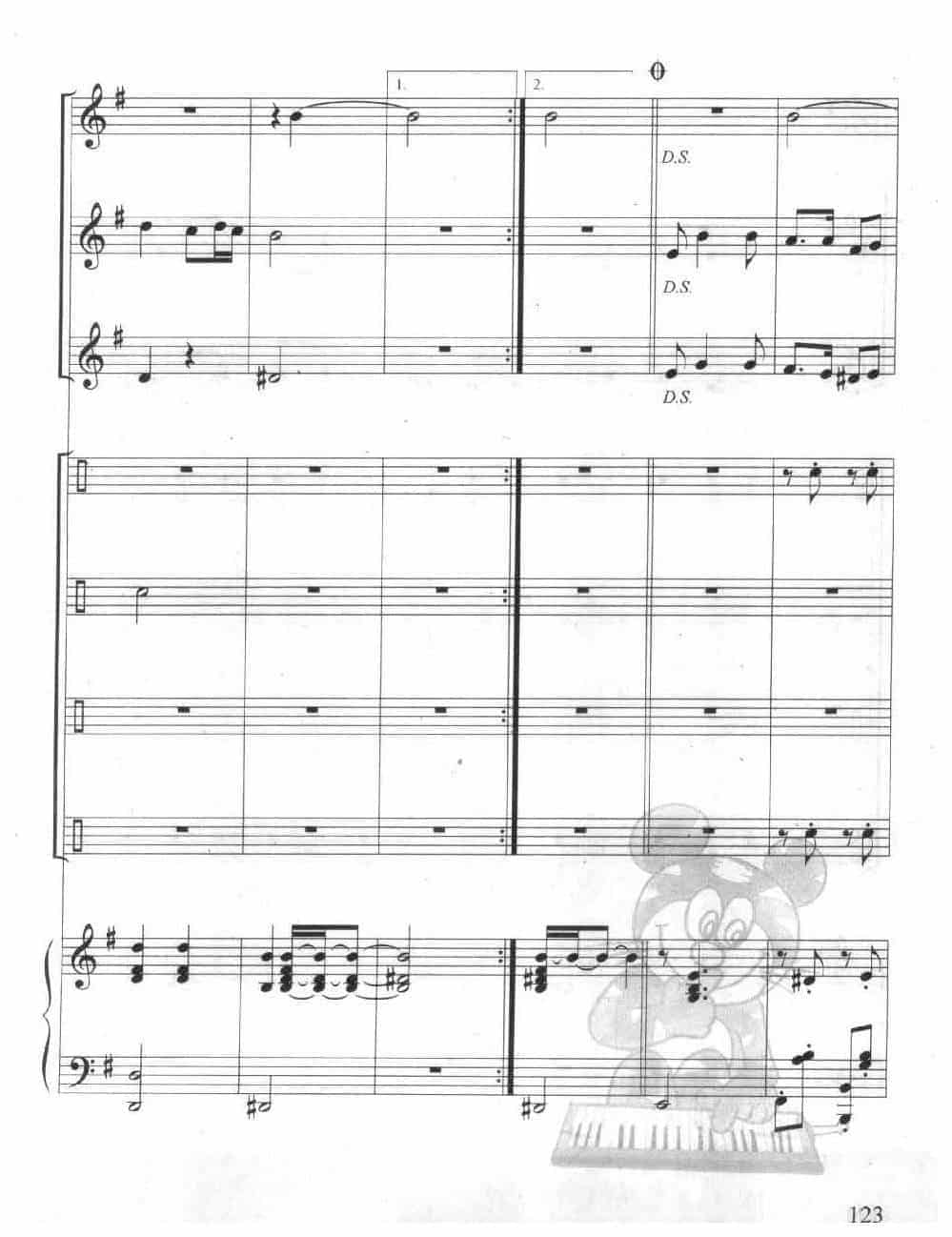 口风琴合奏乐曲【卡林卡】_第7张