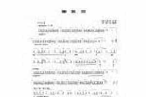 萨克斯金曲《幽默曲》德沃夏克 作曲