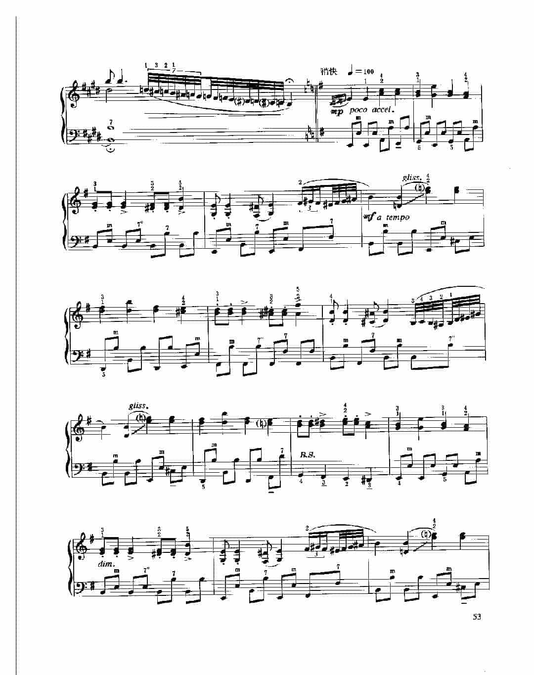 现代手风琴流行乐曲《匈牙利狂欢节序曲》胡拜 曲/玛格南特改编_第2张