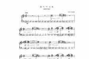 现代手风琴流行乐曲《窗口十公里（旅途的印象》[意]凡切里曲