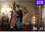 葛婧馨箜篌独奏《春江花月夜》视频欣赏