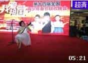 小女孩王乙同柳琴独奏《凉凉》视频欣赏