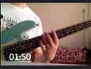 张诚贝司教学视频《第五集 BLUES中的小调五声音阶演示》Walkin'Bass