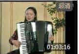 手风琴入门《车尼尔练习曲》视频教学