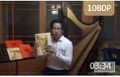 箜篌基础视频教程《箜篌教材及演奏法概述》春晓讲箜篌