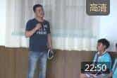 口风琴速成教学视频《万歌》