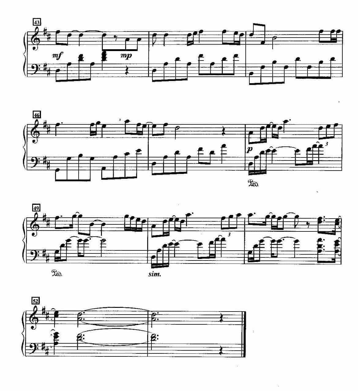 王菲经典歌曲钢琴曲《季候风》作词／潘源良 作曲／陈小霞 杨立德_第4张