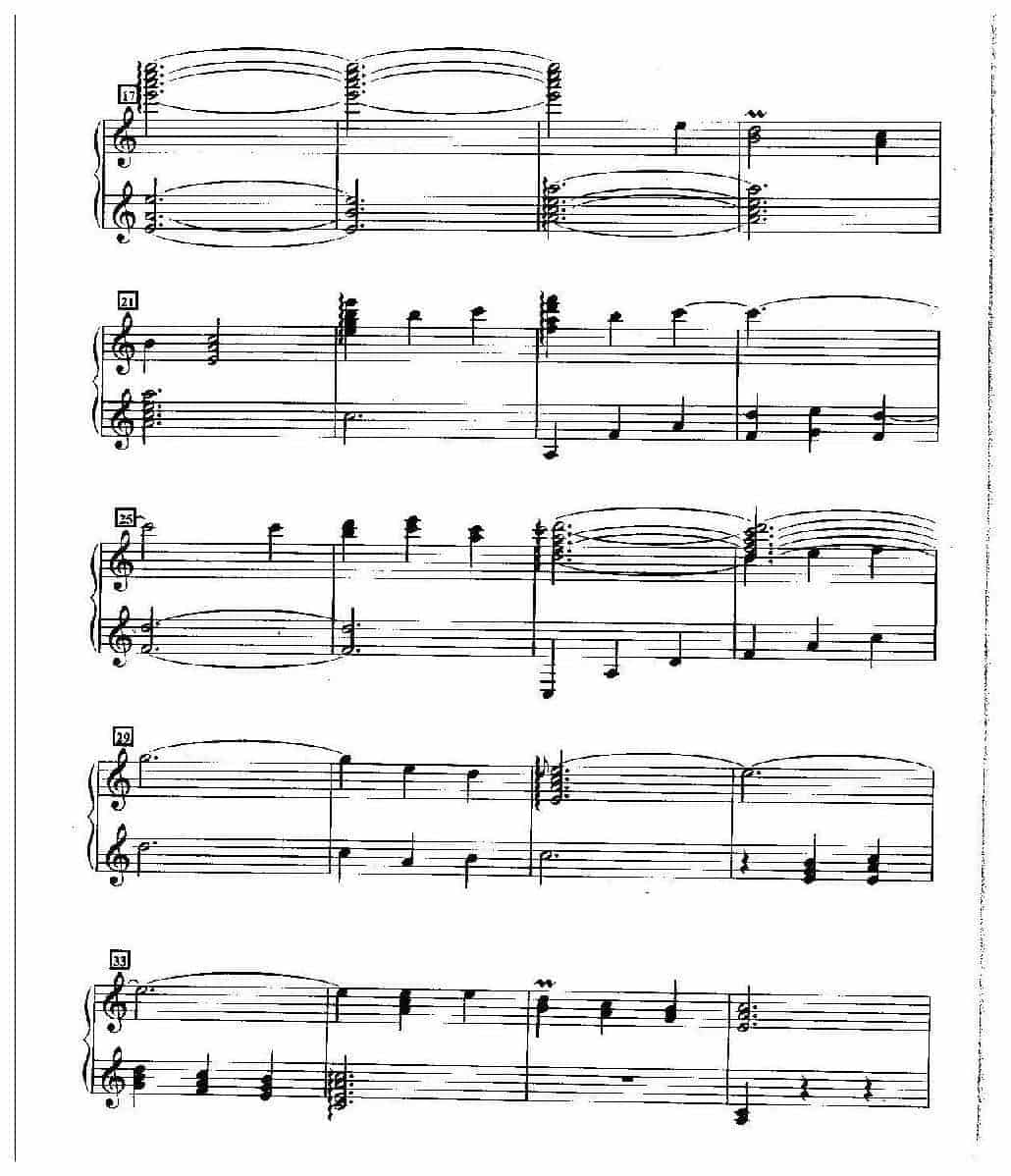 王菲经典歌曲钢琴曲《流浪的红舞鞋》作词／王海涛 作曲／金武嶙_第2张