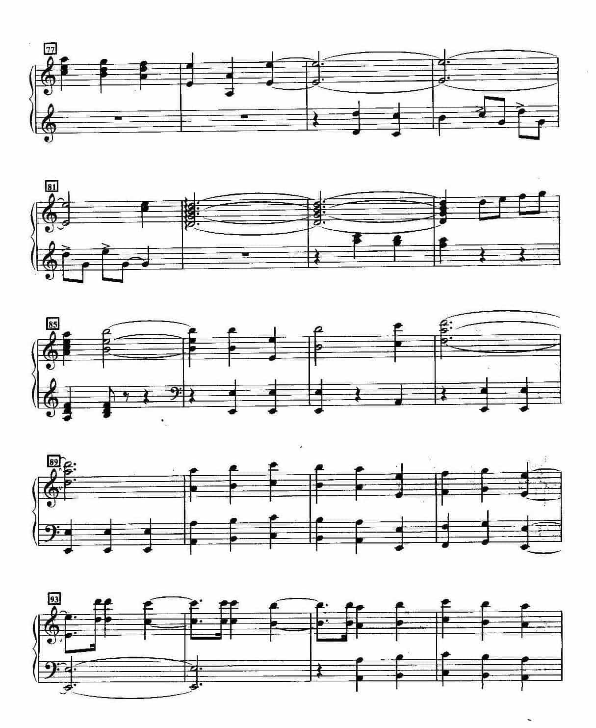 王菲经典歌曲钢琴曲《流浪的红舞鞋》作词／王海涛 作曲／金武嶙_第5张