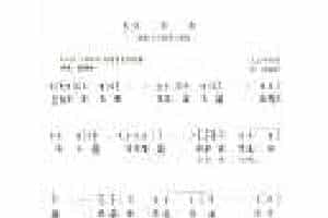 古琴弹奏经典歌曲《牧羊曲》电影少林寺插曲