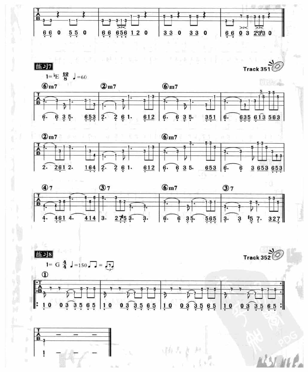 电贝司节奏及节奏练习 三连音及蓝调音阶_第4张