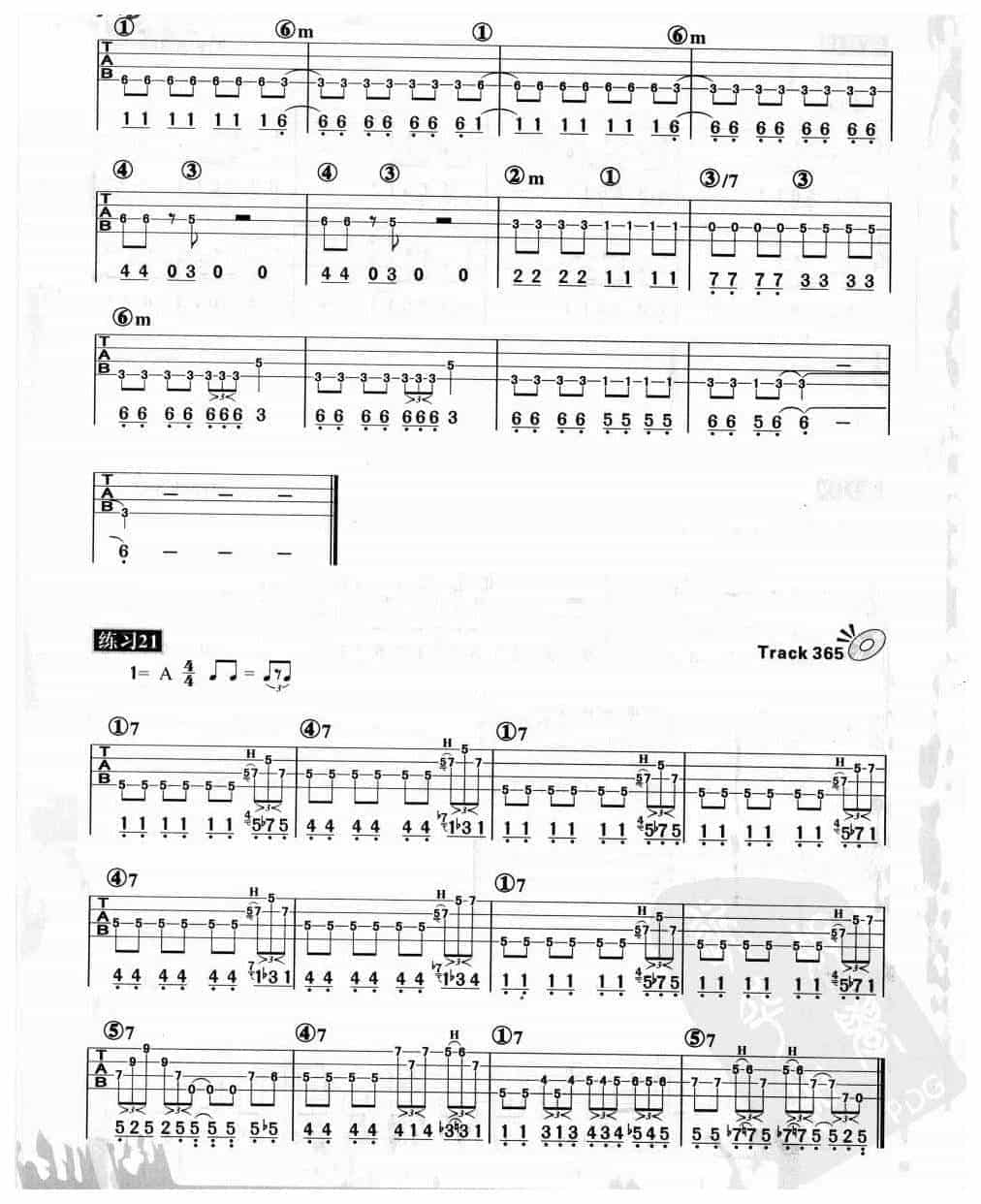 电贝司节奏及节奏练习 三连音及蓝调音阶_第9张