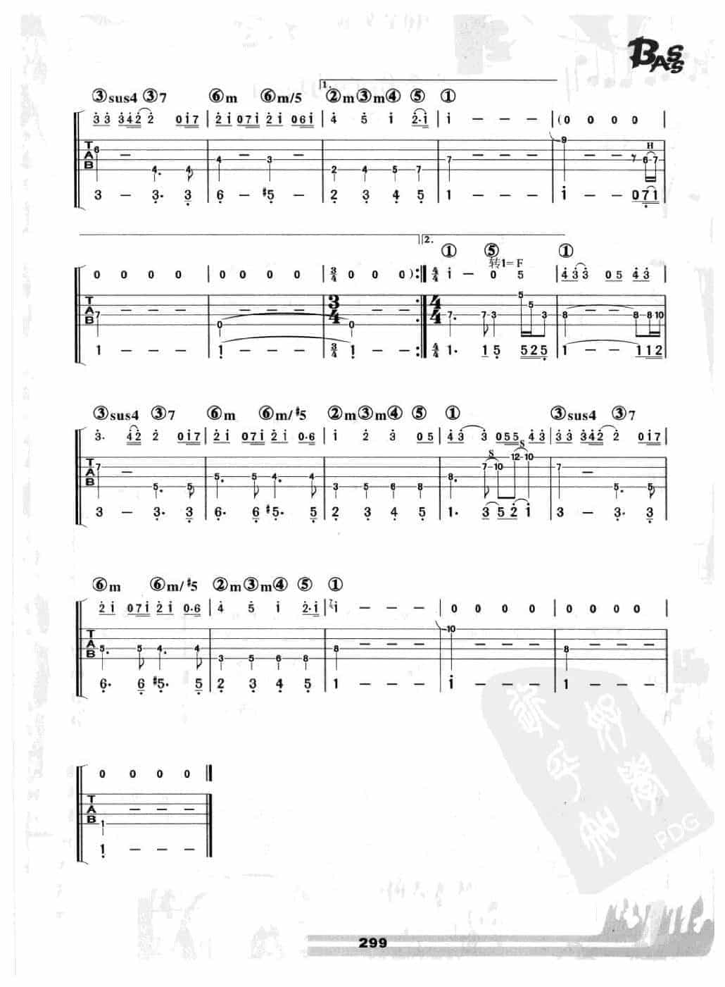 电贝司伴奏乐曲《我很丑可是我很温柔 赵传》流行_第2张