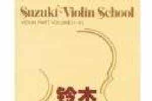 铃木小提琴教材介绍